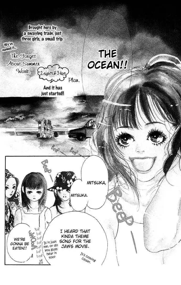 Maigo no Bambi ni Kiss wo 1 mm Chapter 2 4